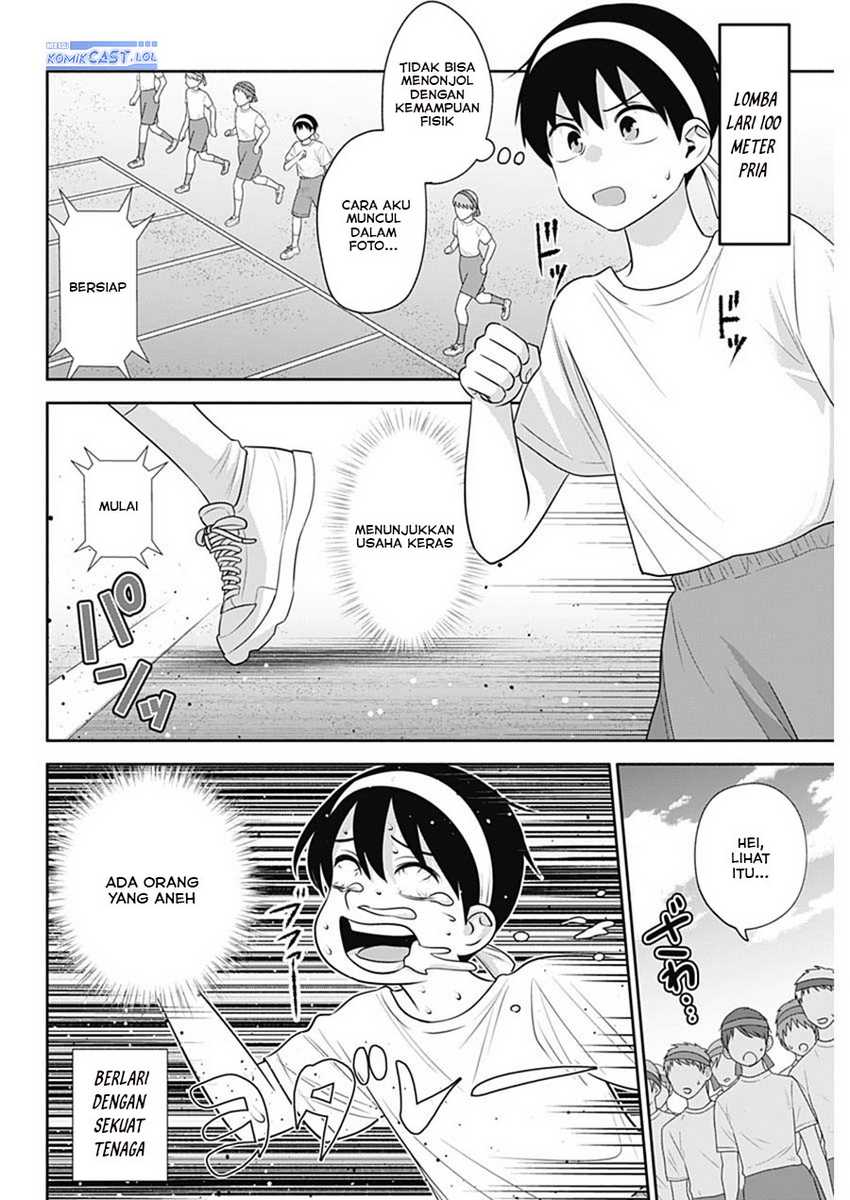 Youki ni Naritai Shigure-san Chap 39 - Next Chap 40