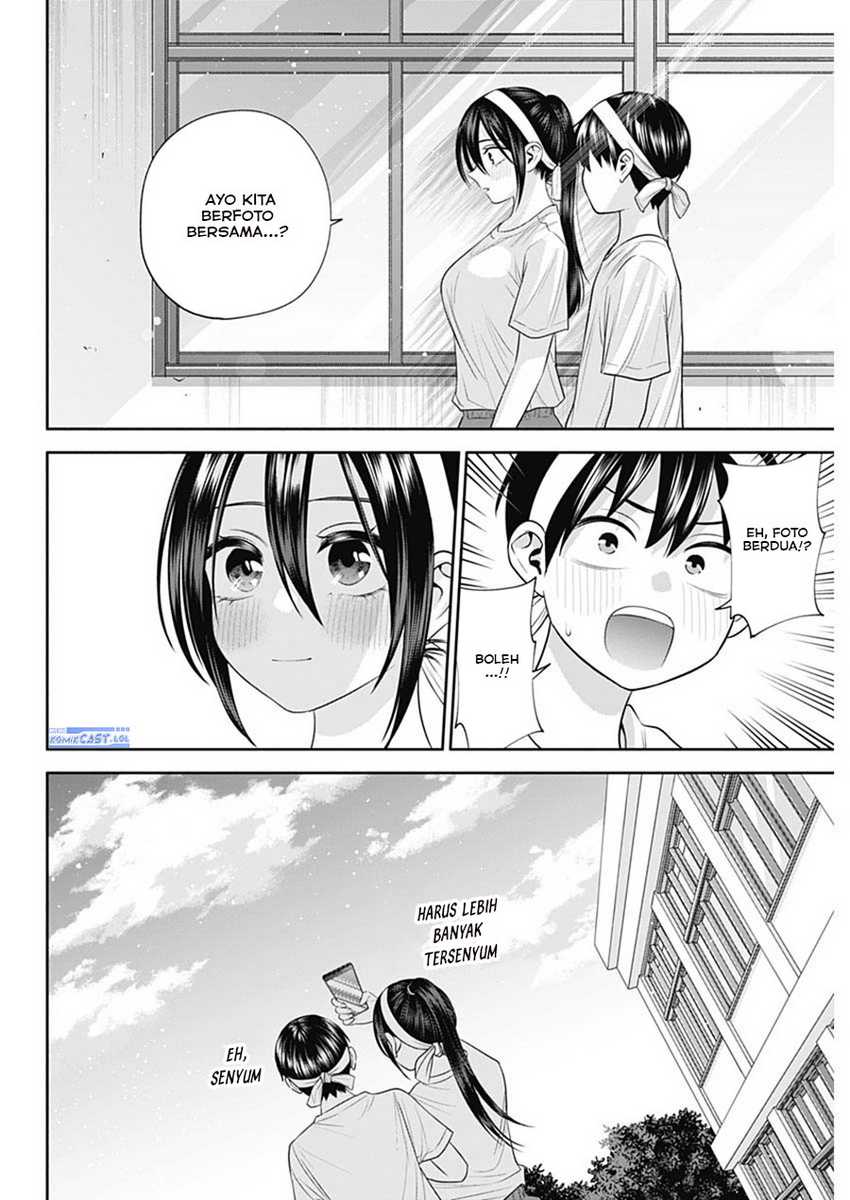 Youki ni Naritai Shigure-san Chap 39 - Next Chap 40