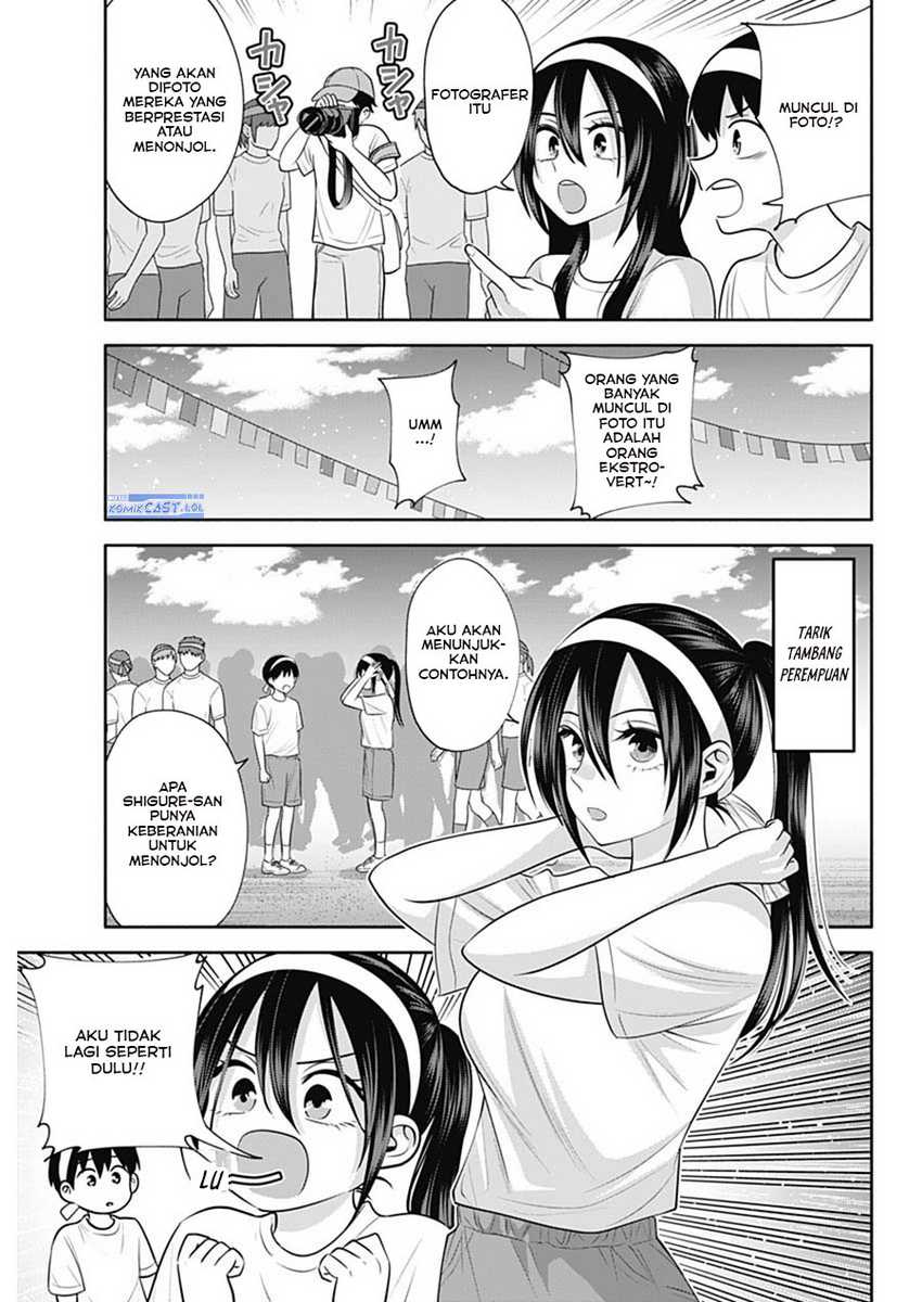 Youki ni Naritai Shigure-san Chap 39 - Next Chap 40