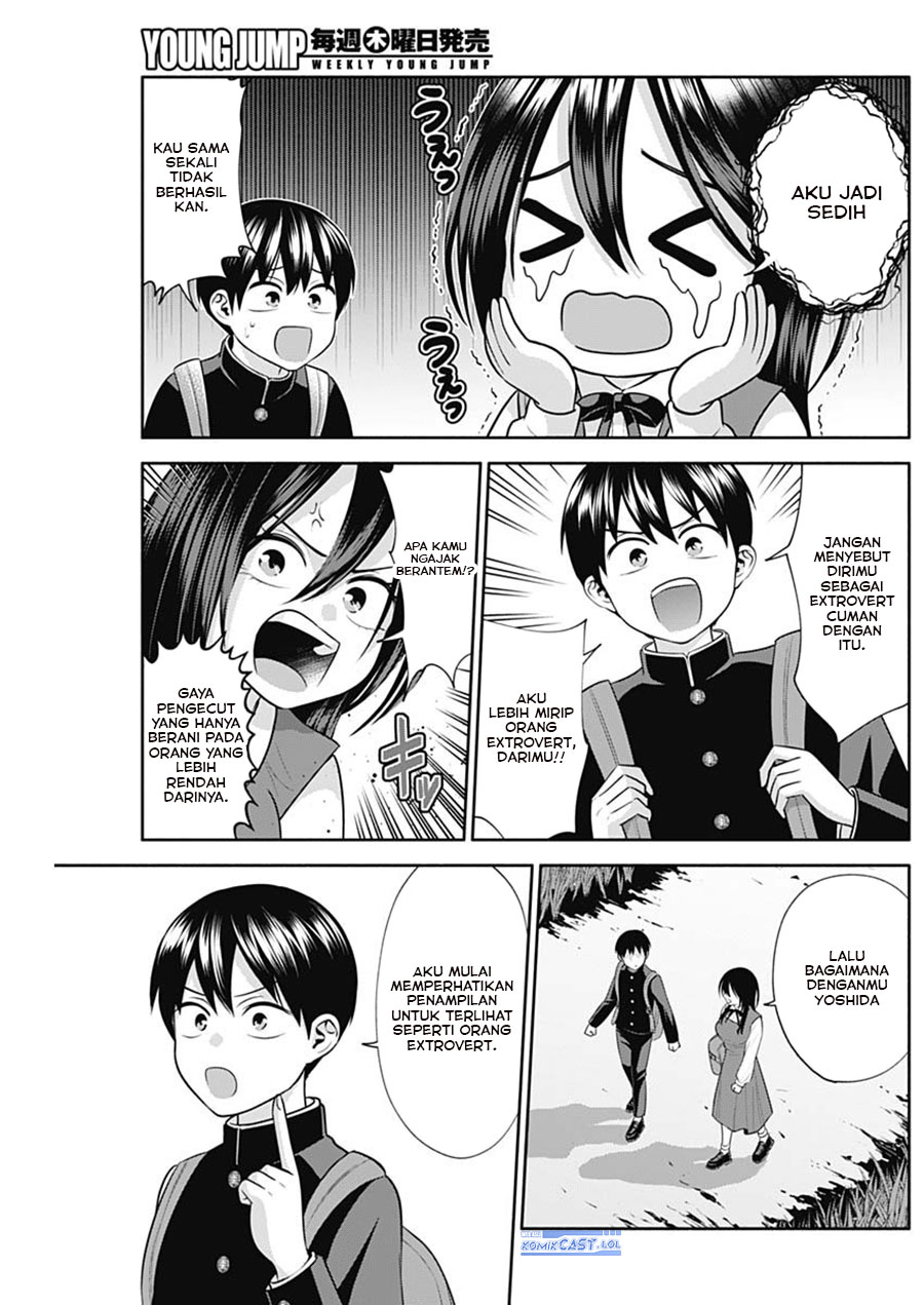 Youki ni Naritai Shigure-san Chap 40 - Next Chap 41