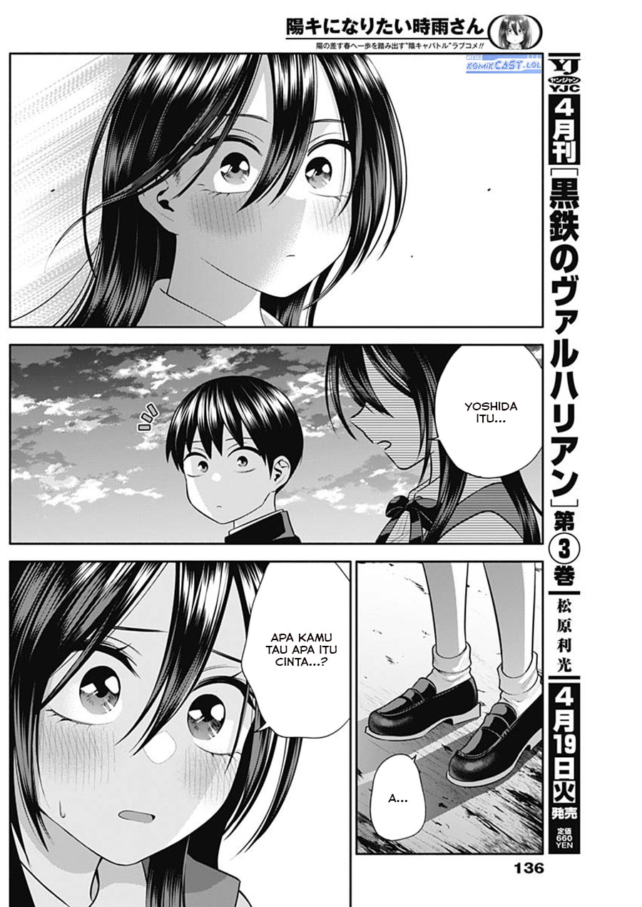 Youki ni Naritai Shigure-san Chap 40 - Next Chap 41