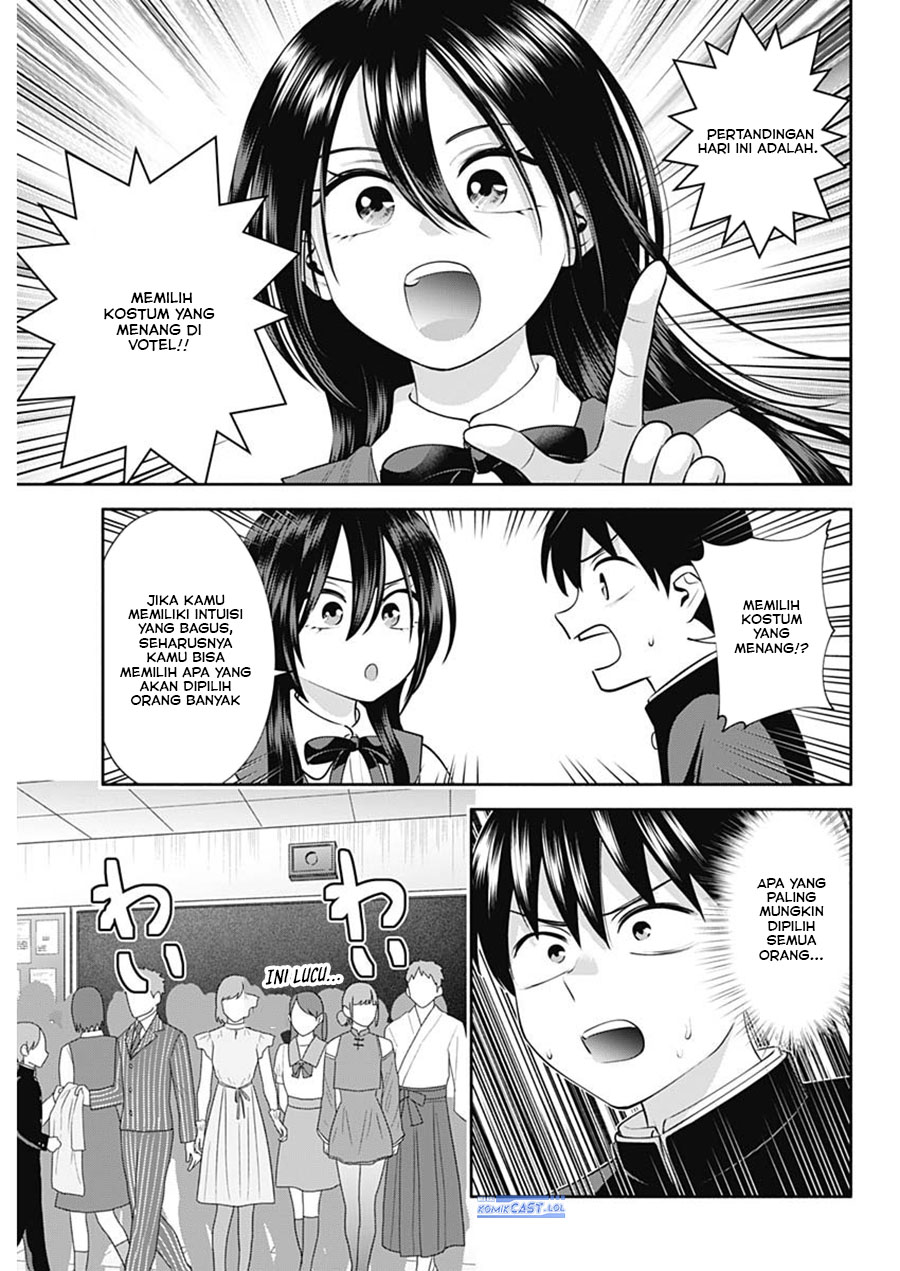Youki ni Naritai Shigure-san Chap 41 - Next Chap 42