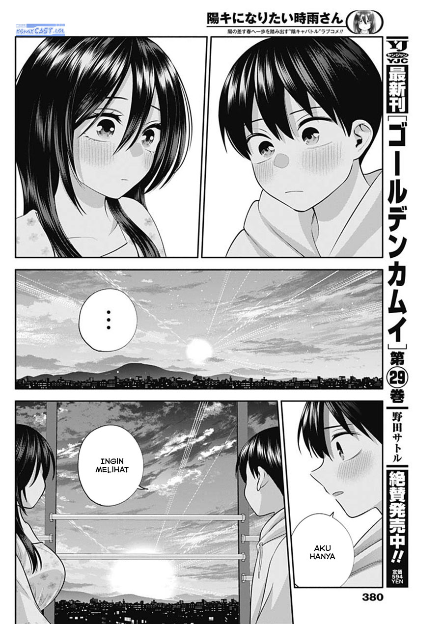 Youki ni Naritai Shigure-san Chap 42 - Next Chap 43