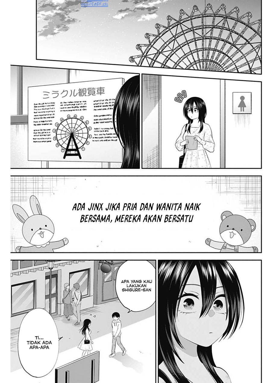 Youki ni Naritai Shigure-san Chap 42 - Next Chap 43