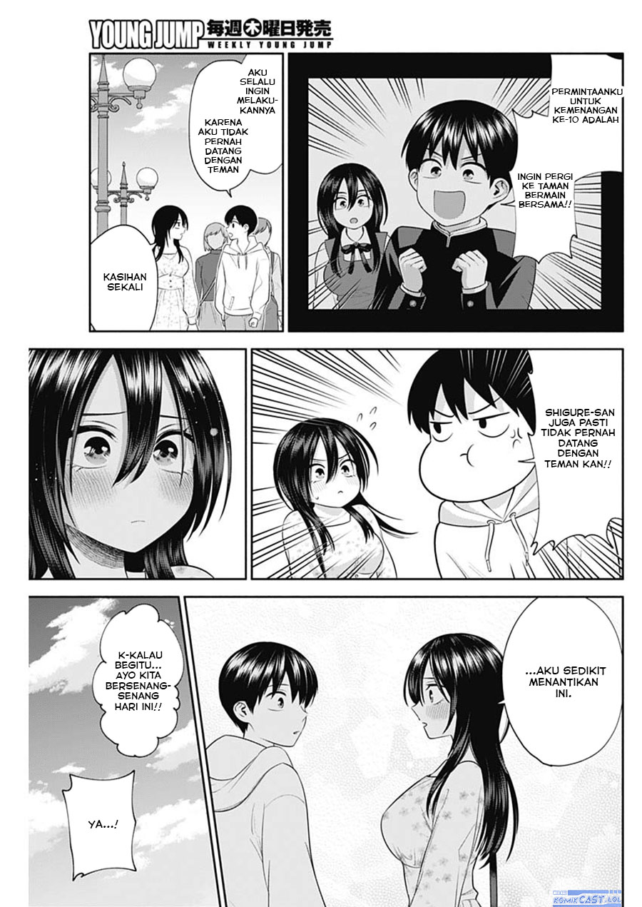 Youki ni Naritai Shigure-san Chap 42 - Next Chap 43