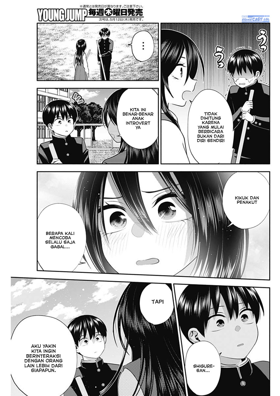 Youki ni Naritai Shigure-san Chap 43 - Next Chap 44