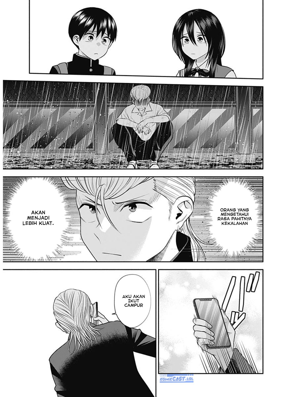 Youki ni Naritai Shigure-san Chap 44 - Next Chap 45