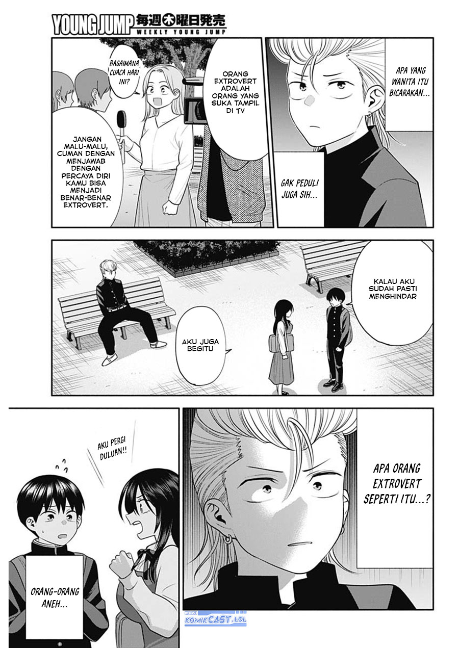 Youki ni Naritai Shigure-san Chap 44 - Next Chap 45