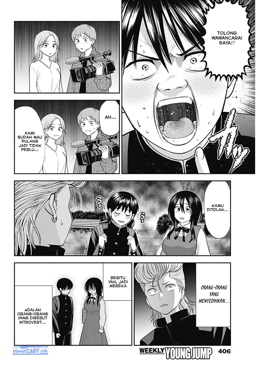 Youki ni Naritai Shigure-san Chap 44 - Next Chap 45