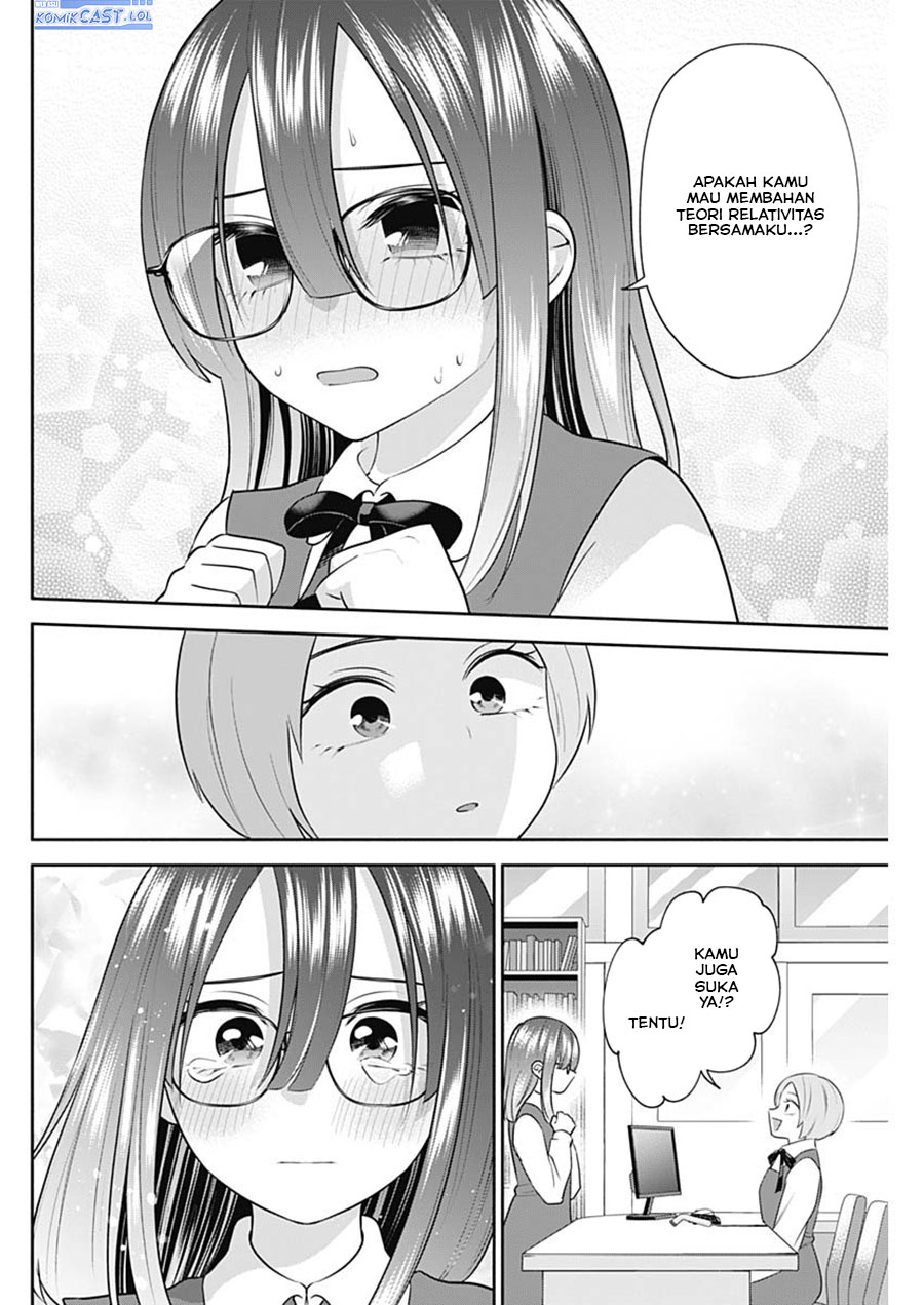 Youki ni Naritai Shigure-san Chap 45 - Next Chap 46