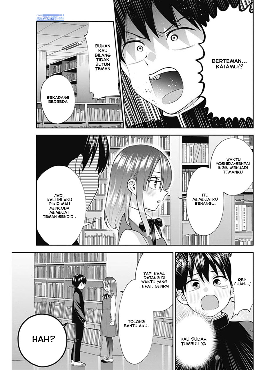 Youki ni Naritai Shigure-san Chap 45 - Next Chap 46