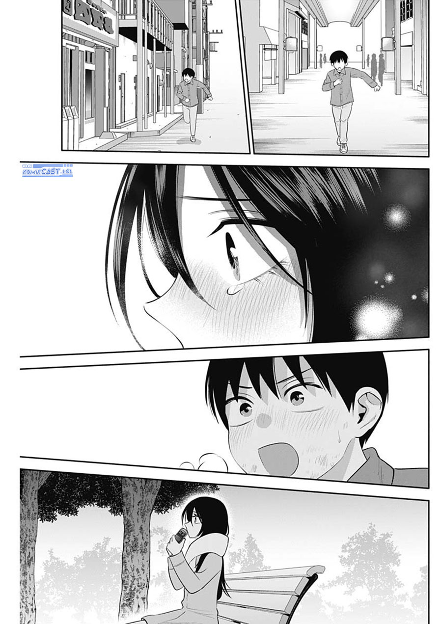 Youki ni Naritai Shigure-san Chap 46 - Next Chap 47