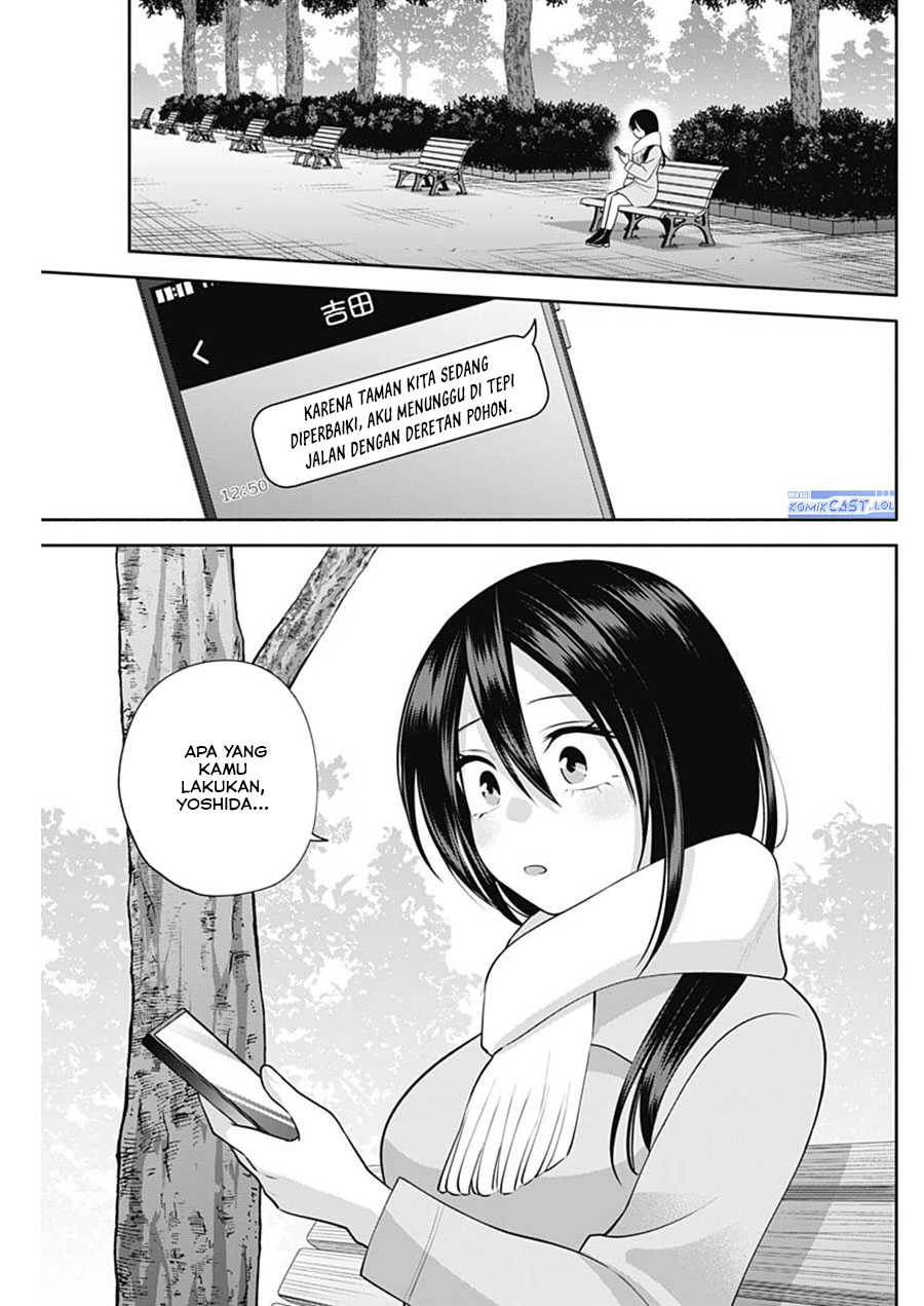 Youki ni Naritai Shigure-san Chap 46 - Next Chap 47
