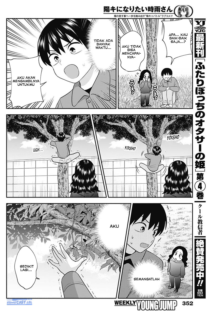 Youki ni Naritai Shigure-san Chap 46 - Next Chap 47