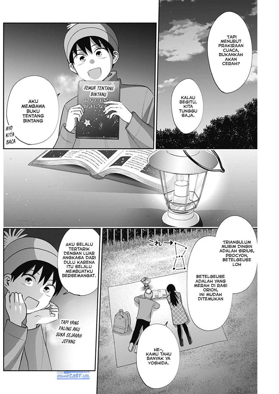 Youki ni Naritai Shigure-san Chap 47 - Next Chap 48