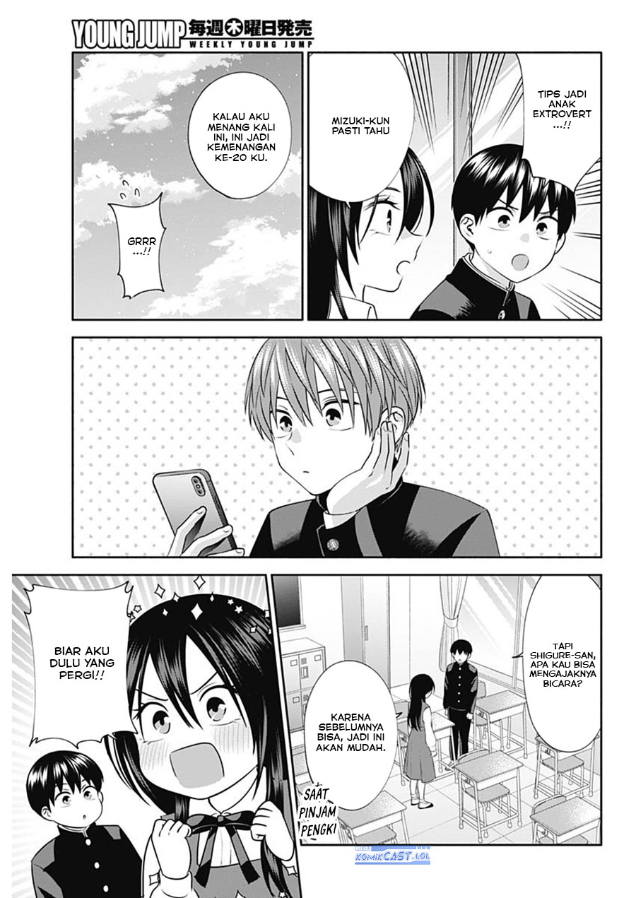 Youki ni Naritai Shigure-san Chap 48 - Next Chap 49