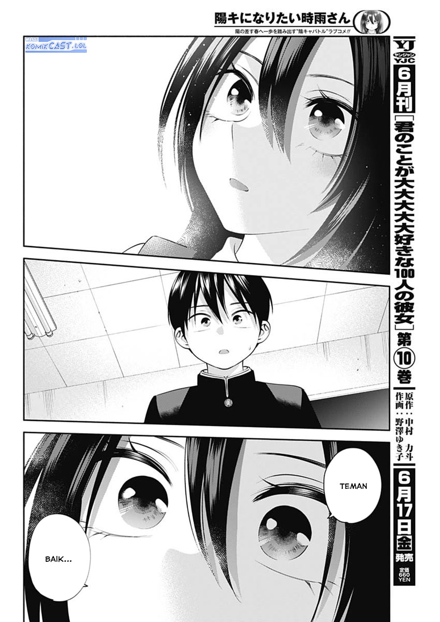 Youki ni Naritai Shigure-san Chap 48 - Next Chap 49