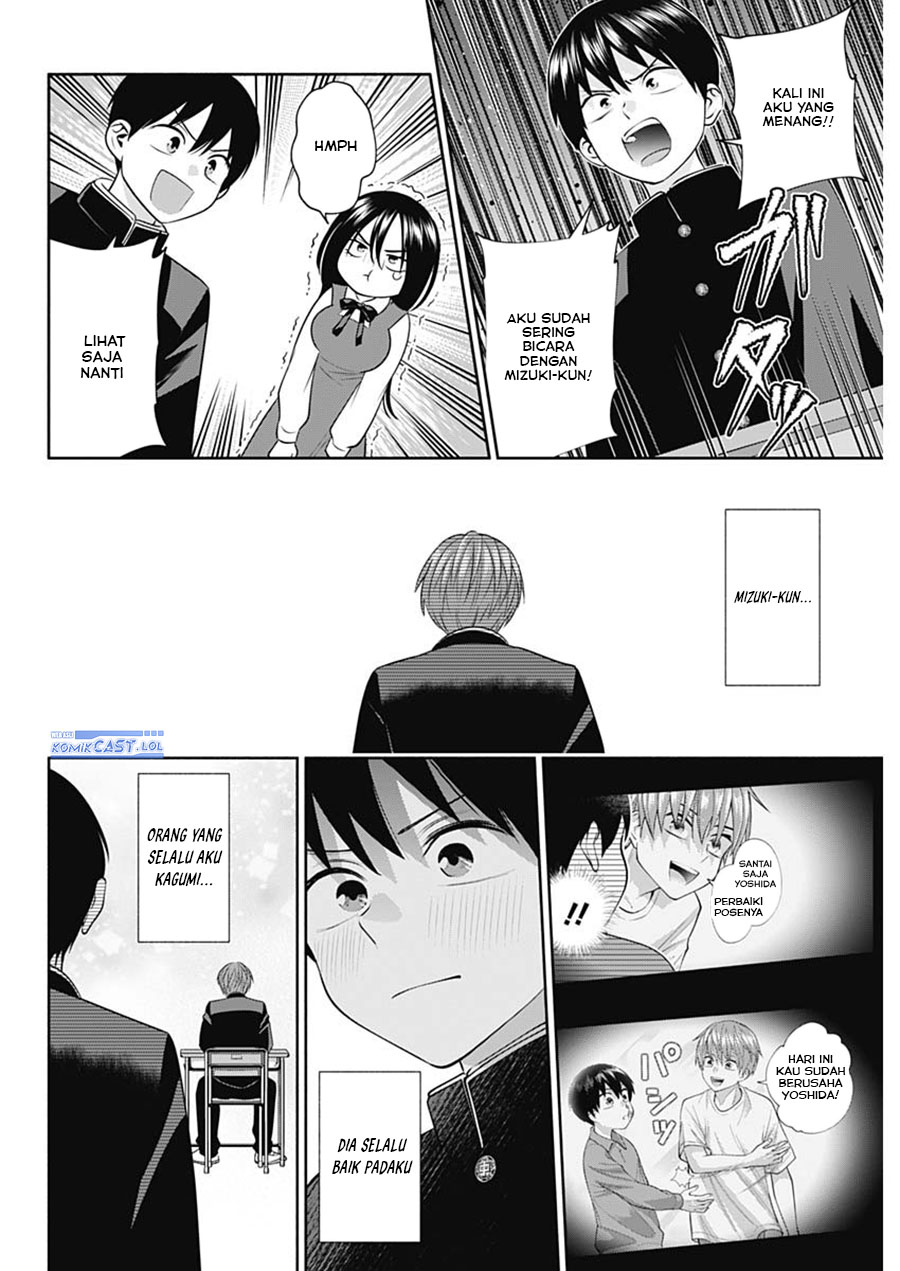 Youki ni Naritai Shigure-san Chap 48 - Next Chap 49