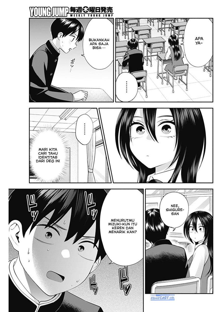 Youki ni Naritai Shigure-san Chap 49 - Next Chap 50