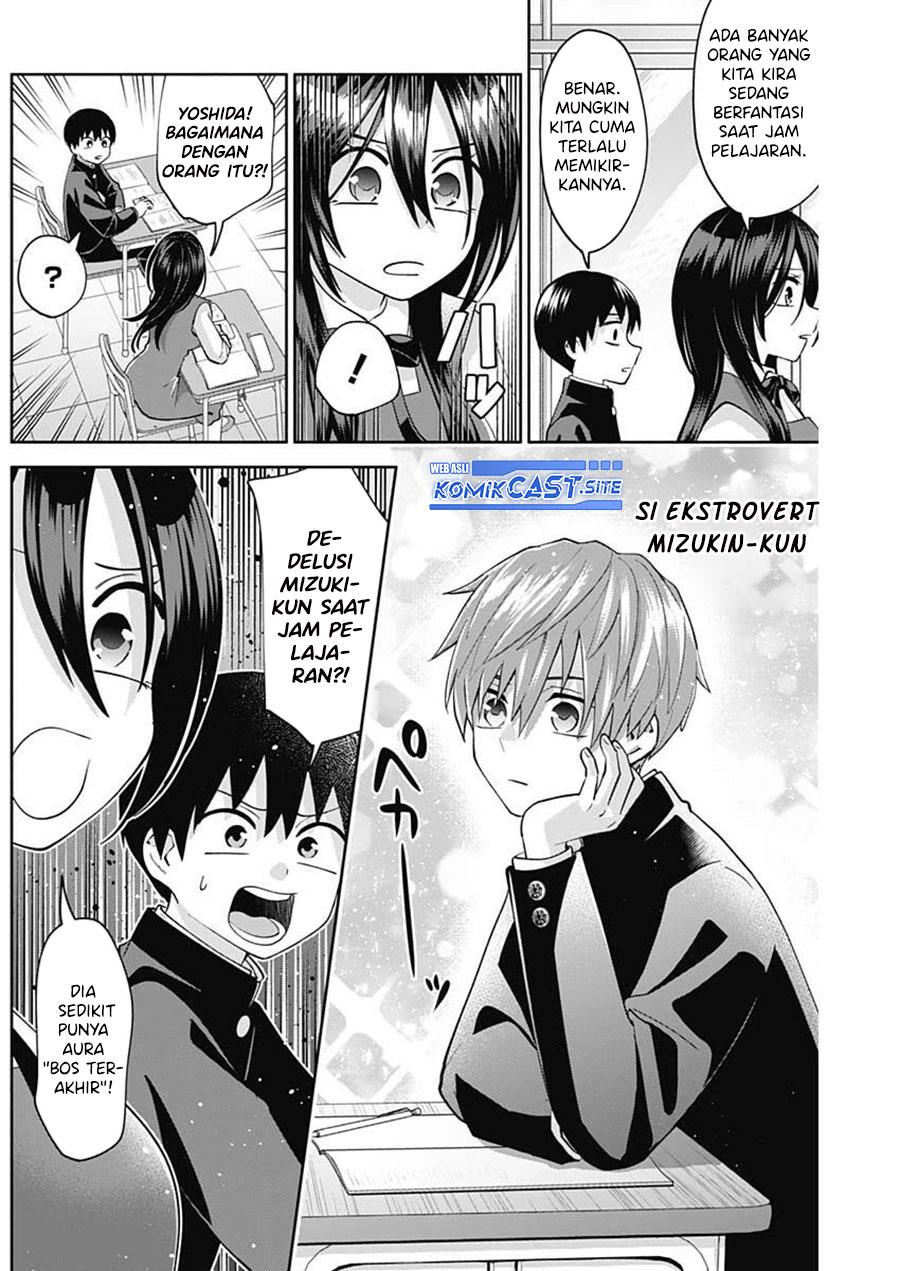 Youki ni Naritai Shigure-san Chap 5 - Next Chap 6