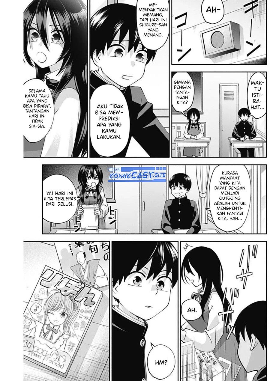 Youki ni Naritai Shigure-san Chap 5 - Next Chap 6
