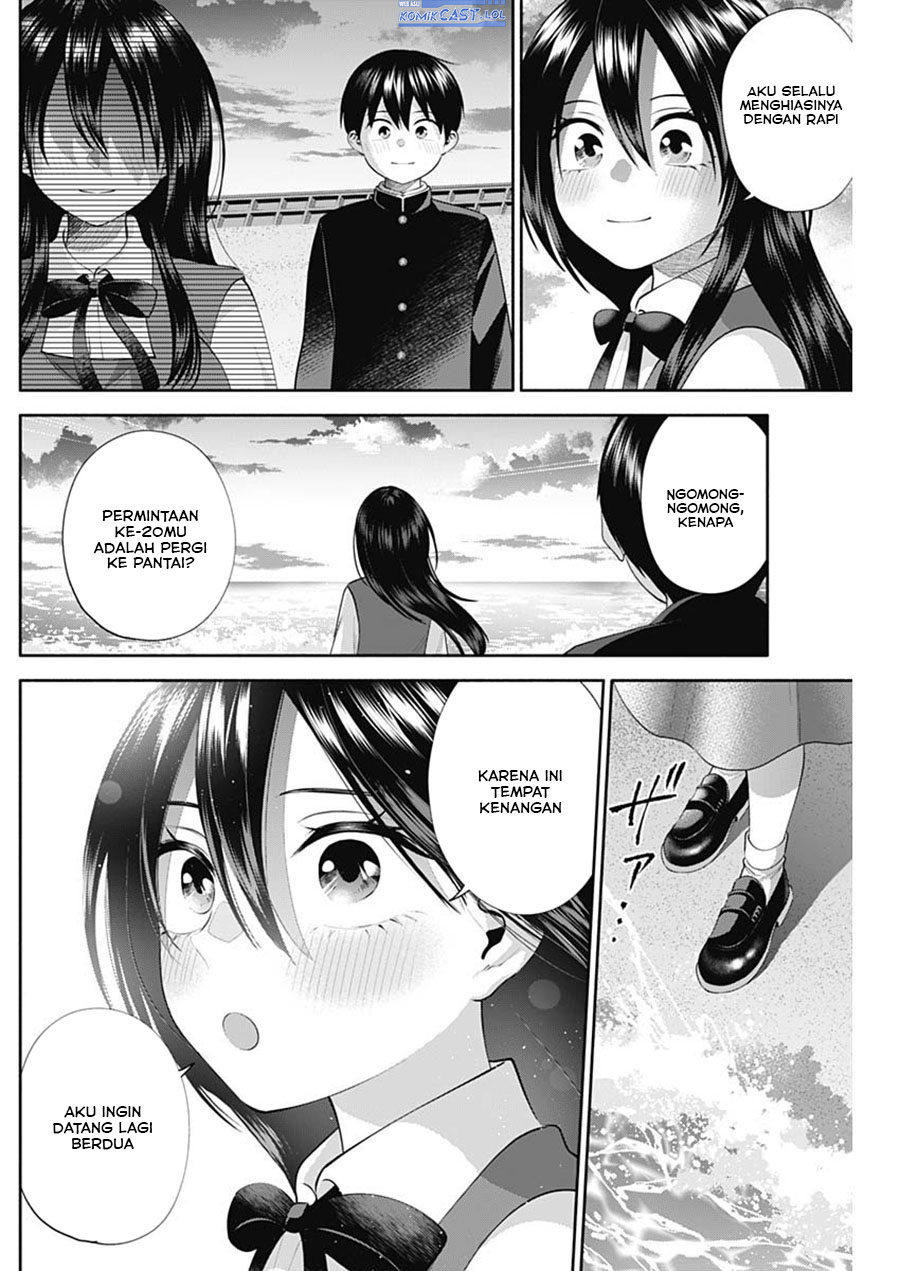 Youki ni Naritai Shigure-san Chap 50 - Next Chap 51