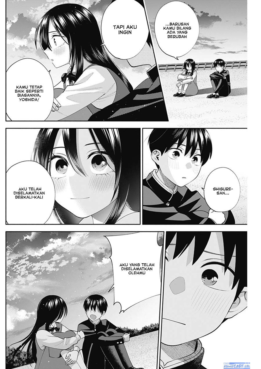 Youki ni Naritai Shigure-san Chap 50 - Next Chap 51
