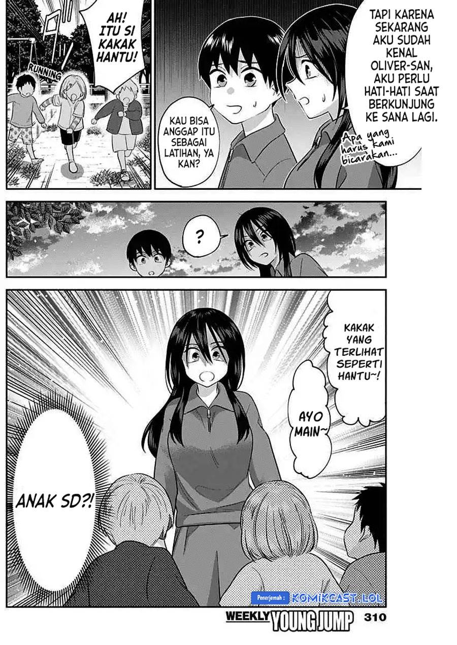 Youki ni Naritai Shigure-san Chap 7 - Next Chap 8