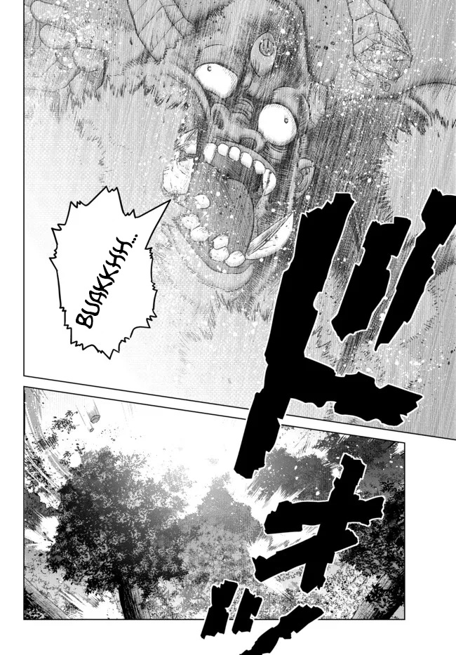 Ochikobore Datta Ani Ga Jitsuha Saikyou: Shijou Saikyou No Yuusha Wa Tensei-shi, Gakuen De Mujikaku Ni Musou Suru Chap 8 - Next Chap 9