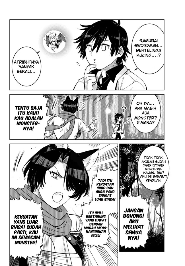 Ochikobore Datta Ani Ga Jitsuha Saikyou: Shijou Saikyou No Yuusha Wa Tensei-shi, Gakuen De Mujikaku Ni Musou Suru Chap 8 - Next Chap 9