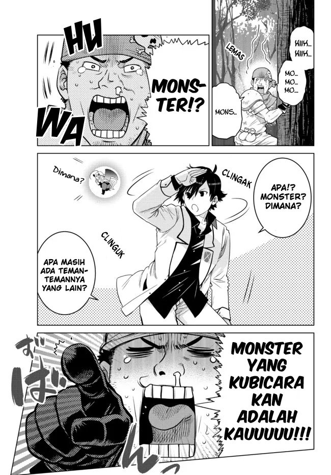 Ochikobore Datta Ani Ga Jitsuha Saikyou: Shijou Saikyou No Yuusha Wa Tensei-shi, Gakuen De Mujikaku Ni Musou Suru Chap 8 - Next Chap 9