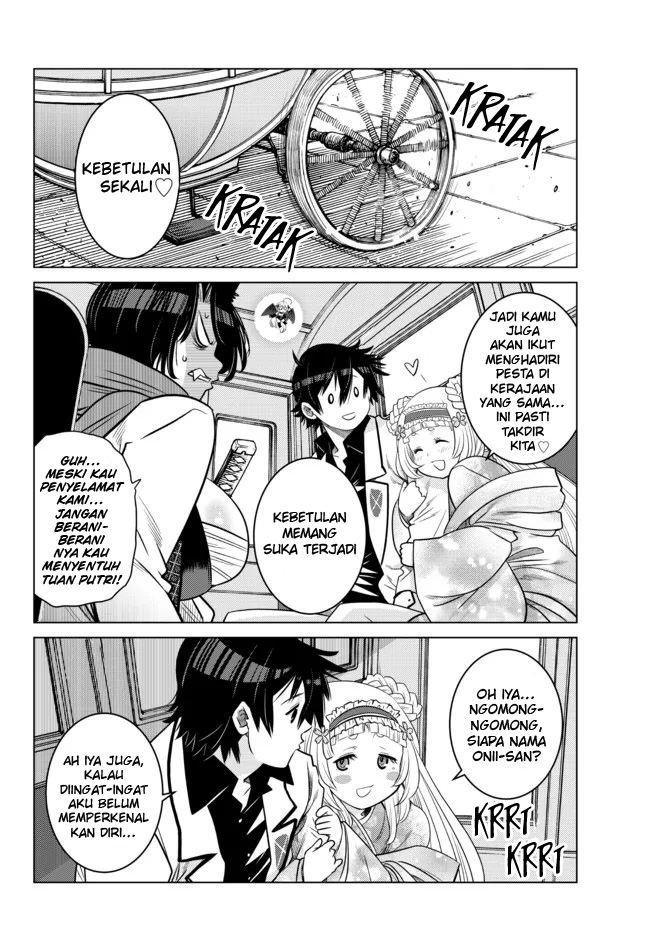 Ochikobore Datta Ani Ga Jitsuha Saikyou: Shijou Saikyou No Yuusha Wa Tensei-shi, Gakuen De Mujikaku Ni Musou Suru Chap 8 - Next Chap 9