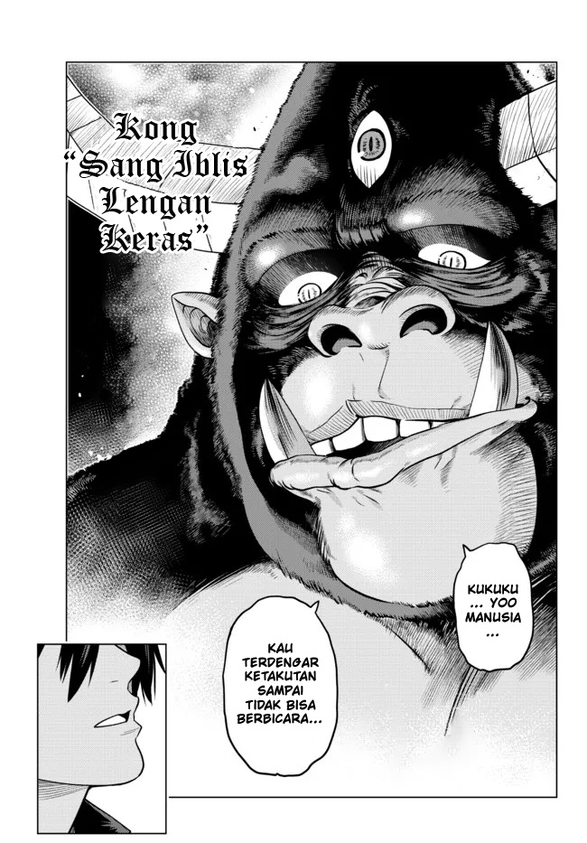 Ochikobore Datta Ani Ga Jitsuha Saikyou: Shijou Saikyou No Yuusha Wa Tensei-shi, Gakuen De Mujikaku Ni Musou Suru Chap 8 - Next Chap 9