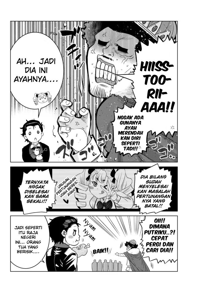 Ochikobore Datta Ani Ga Jitsuha Saikyou: Shijou Saikyou No Yuusha Wa Tensei-shi, Gakuen De Mujikaku Ni Musou Suru Chap 8 - Next Chap 9