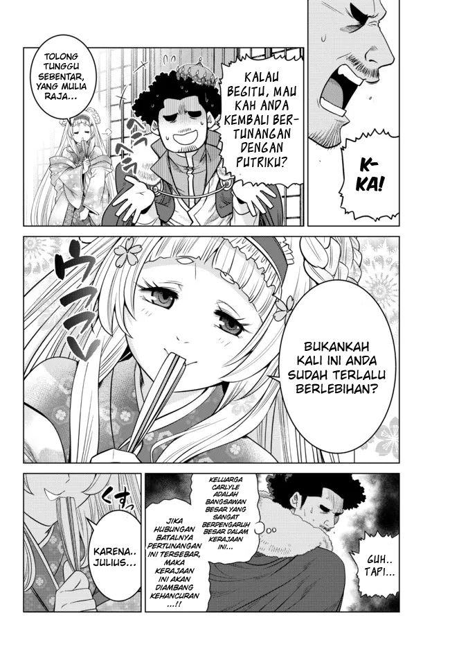 Ochikobore Datta Ani Ga Jitsuha Saikyou: Shijou Saikyou No Yuusha Wa Tensei-shi, Gakuen De Mujikaku Ni Musou Suru Chap 9 - Next Chap 10