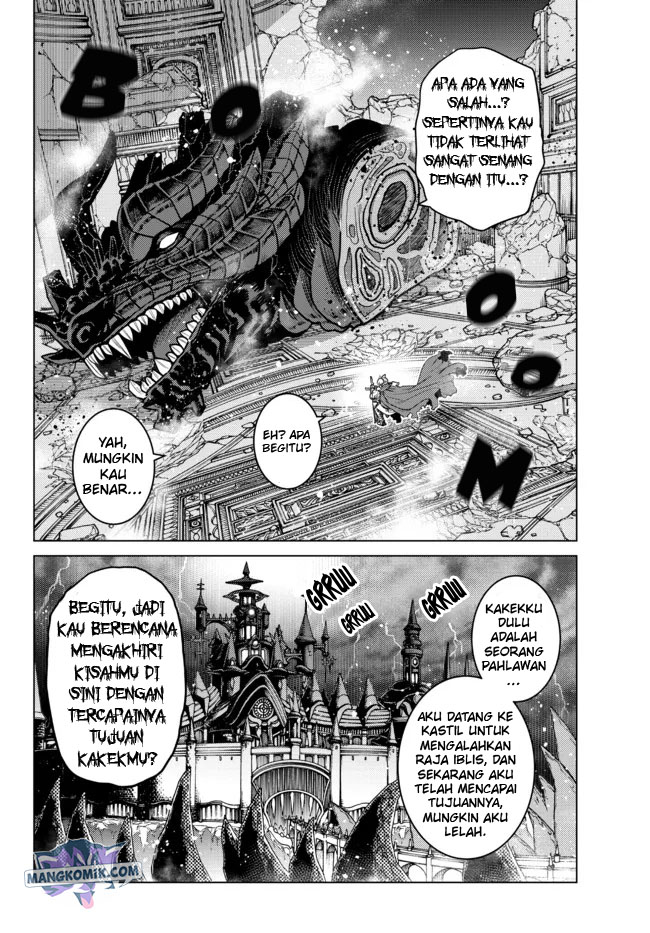 Ochikobore Datta Ani Ga Jitsuha Saikyou: Shijou Saikyou No Yuusha Wa Tensei-shi, Gakuen De Mujikaku Ni Musou Suru Chap 1 - Next Chap 2