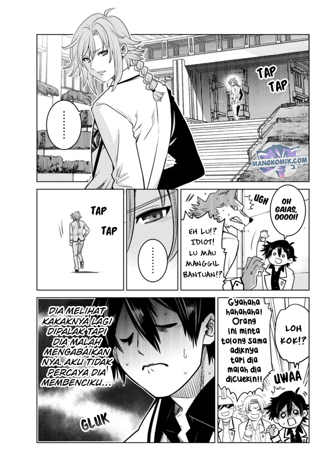 Ochikobore Datta Ani Ga Jitsuha Saikyou: Shijou Saikyou No Yuusha Wa Tensei-shi, Gakuen De Mujikaku Ni Musou Suru Chap 1 - Next Chap 2