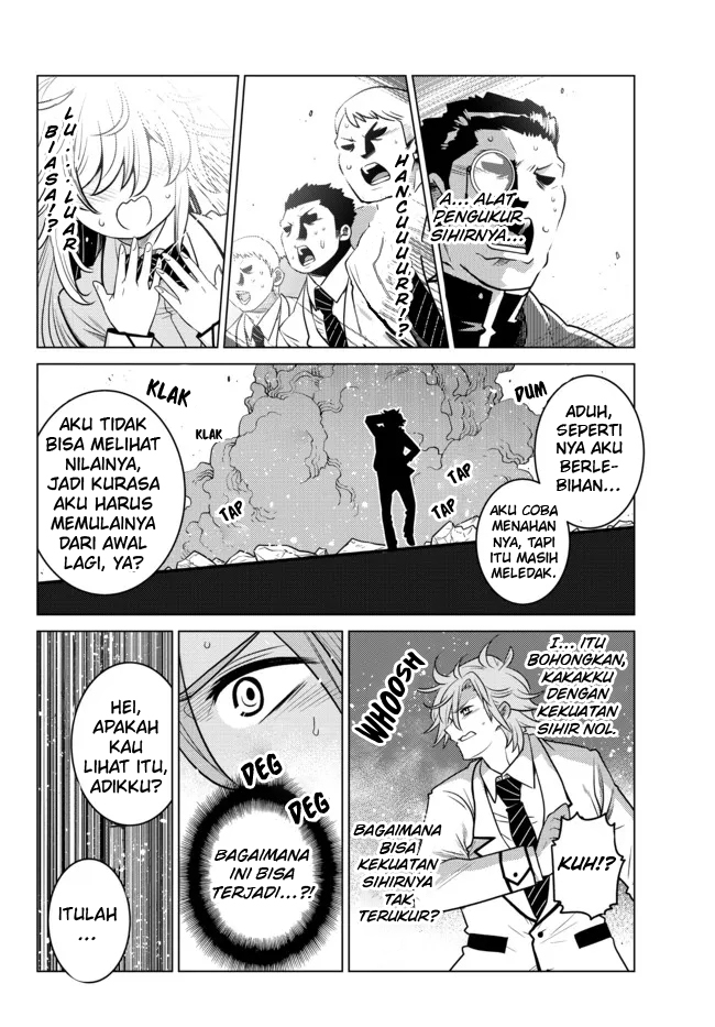 Ochikobore Datta Ani Ga Jitsuha Saikyou: Shijou Saikyou No Yuusha Wa Tensei-shi, Gakuen De Mujikaku Ni Musou Suru Chap 1 - Next Chap 2