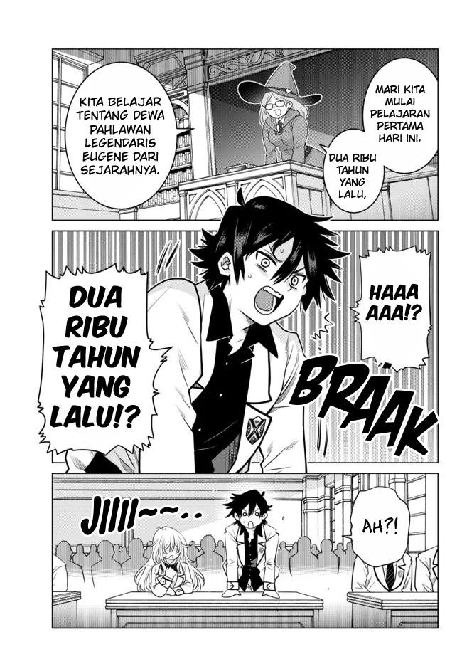 Ochikobore Datta Ani Ga Jitsuha Saikyou: Shijou Saikyou No Yuusha Wa Tensei-shi, Gakuen De Mujikaku Ni Musou Suru Chap 1 - Next Chap 2