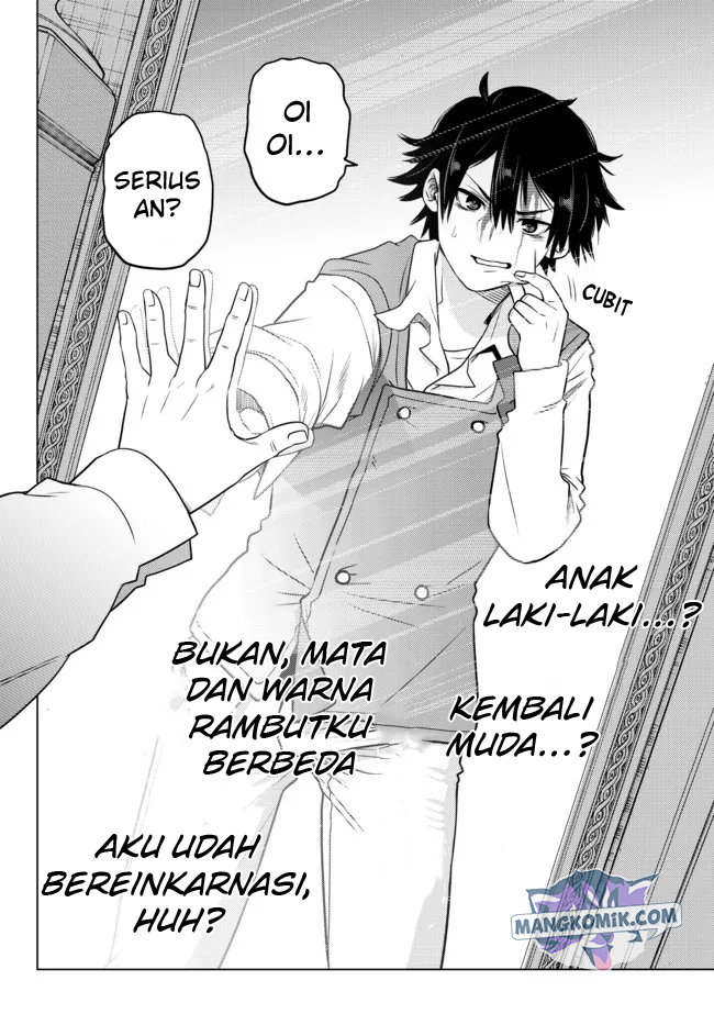 Ochikobore Datta Ani Ga Jitsuha Saikyou: Shijou Saikyou No Yuusha Wa Tensei-shi, Gakuen De Mujikaku Ni Musou Suru Chap 1 - Next Chap 2