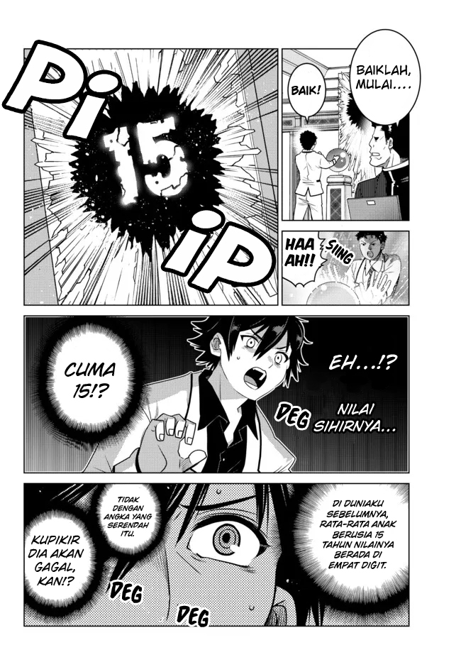 Ochikobore Datta Ani Ga Jitsuha Saikyou: Shijou Saikyou No Yuusha Wa Tensei-shi, Gakuen De Mujikaku Ni Musou Suru Chap 1 - Next Chap 2