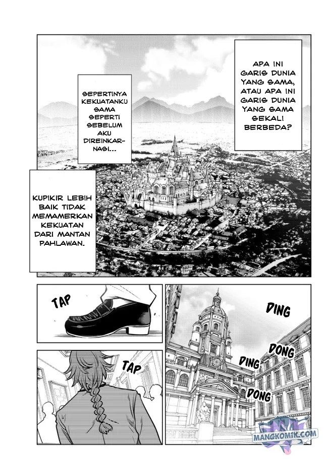 Ochikobore Datta Ani Ga Jitsuha Saikyou: Shijou Saikyou No Yuusha Wa Tensei-shi, Gakuen De Mujikaku Ni Musou Suru Chap 1 - Next Chap 2