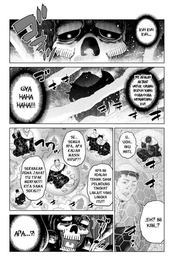 Ochikobore Datta Ani Ga Jitsuha Saikyou: Shijou Saikyou No Yuusha Wa Tensei-shi, Gakuen De Mujikaku Ni Musou Suru Chap 10 - Next Chap 11