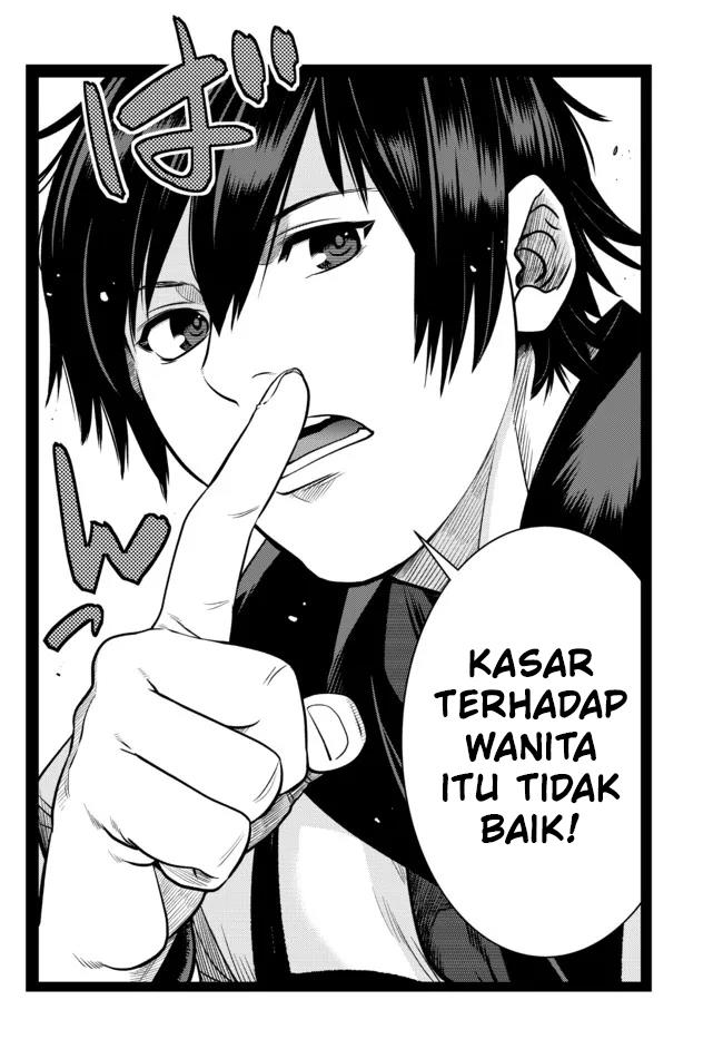Ochikobore Datta Ani Ga Jitsuha Saikyou: Shijou Saikyou No Yuusha Wa Tensei-shi, Gakuen De Mujikaku Ni Musou Suru Chap 10 - Next Chap 11