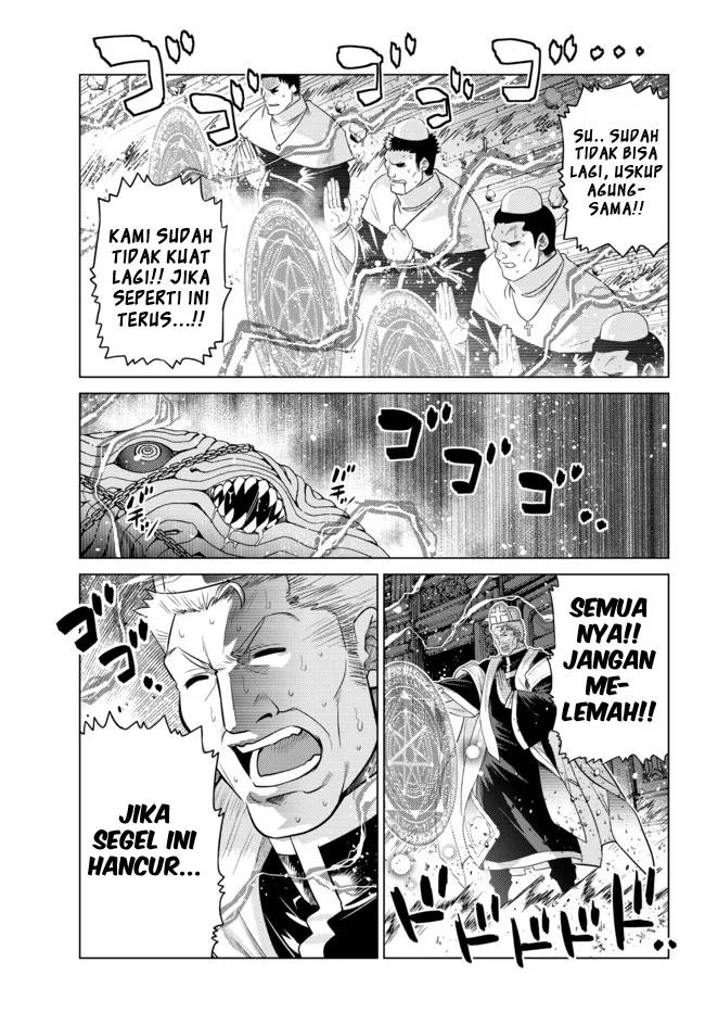 Ochikobore Datta Ani Ga Jitsuha Saikyou: Shijou Saikyou No Yuusha Wa Tensei-shi, Gakuen De Mujikaku Ni Musou Suru Chap 10 - Next Chap 11