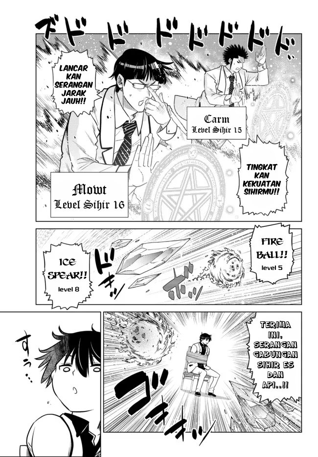 Ochikobore Datta Ani Ga Jitsuha Saikyou: Shijou Saikyou No Yuusha Wa Tensei-shi, Gakuen De Mujikaku Ni Musou Suru Chap 11 - Next Chap 12