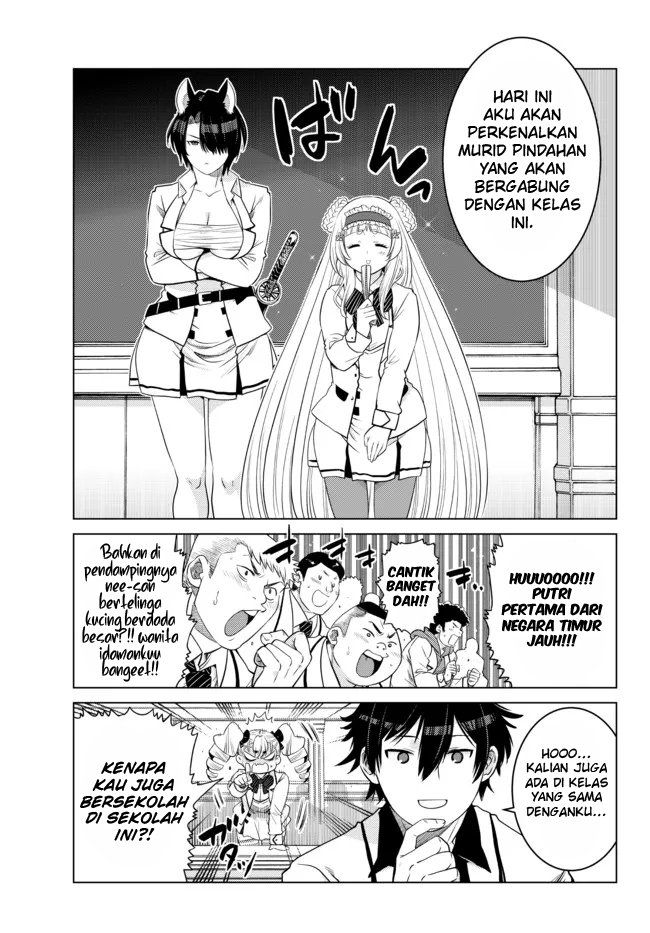 Ochikobore Datta Ani Ga Jitsuha Saikyou: Shijou Saikyou No Yuusha Wa Tensei-shi, Gakuen De Mujikaku Ni Musou Suru Chap 11 - Next Chap 12