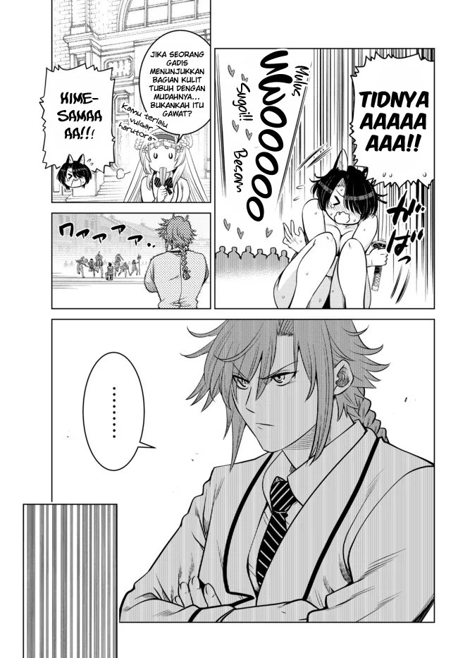 Ochikobore Datta Ani Ga Jitsuha Saikyou: Shijou Saikyou No Yuusha Wa Tensei-shi, Gakuen De Mujikaku Ni Musou Suru Chap 11 - Next Chap 12