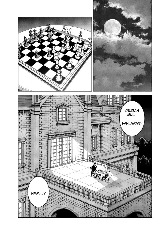 Ochikobore Datta Ani Ga Jitsuha Saikyou: Shijou Saikyou No Yuusha Wa Tensei-shi, Gakuen De Mujikaku Ni Musou Suru Chap 11 - Next Chap 12