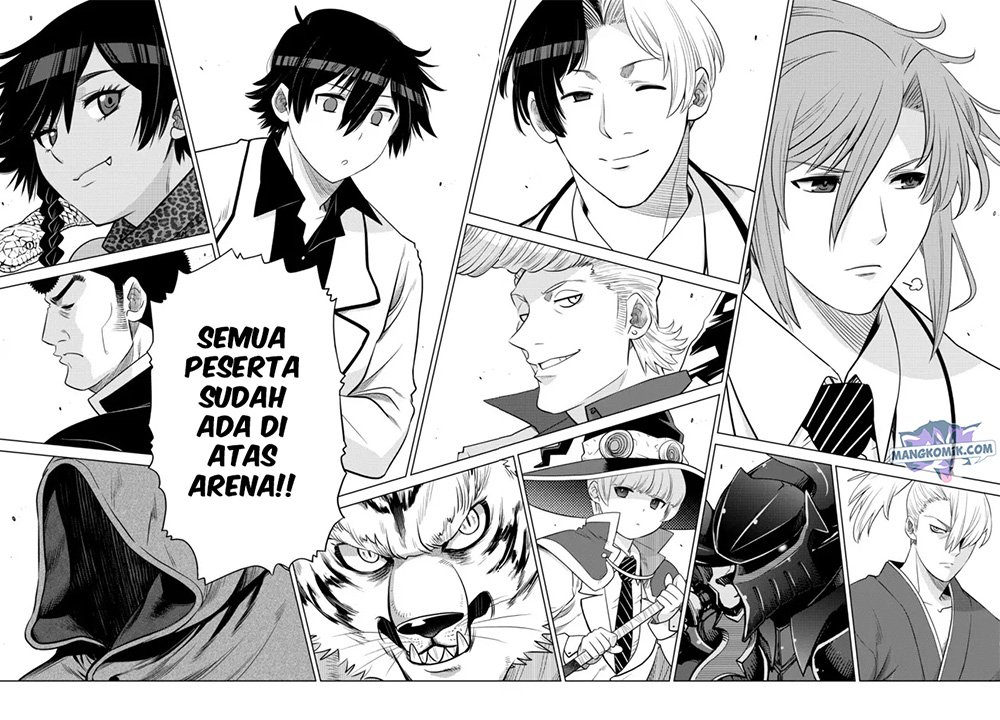 Ochikobore Datta Ani Ga Jitsuha Saikyou: Shijou Saikyou No Yuusha Wa Tensei-shi, Gakuen De Mujikaku Ni Musou Suru Chap 12 - Next Chap 13